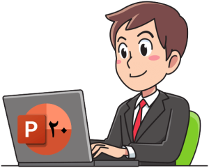 تماس با ما پاورپوینت 20